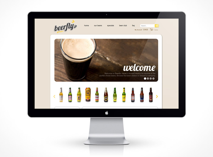 Web Design - Beerfly